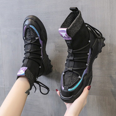 Νέο μοντέλο γυναικεία αθλητικαά παπούυσια με κορδόνια σε μπεζ και μαύρο χρώμα