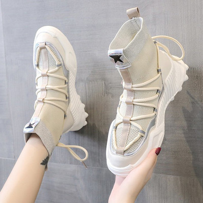 Νέο μοντέλο γυναικεία αθλητικαά παπούυσια με κορδόνια σε μπεζ και μαύρο χρώμα