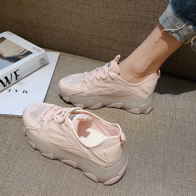 Tavaszi-őszi női tornacipő fűzős durva talppal