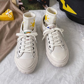 Alkalmi női tornacipő fűzővel és vastag talppal