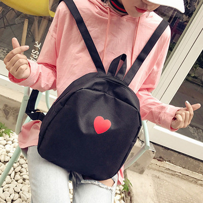 Sieviešu sporta mugursoma ar studentiem piemērotu aplikāciju