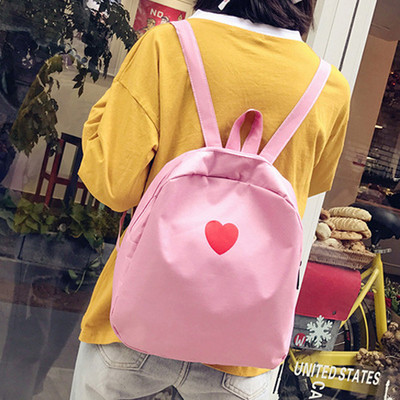 Sieviešu sporta mugursoma ar studentiem piemērotu aplikāciju