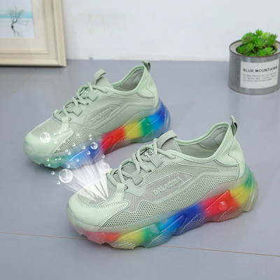 Šarene ženske tenisice s vezicama i debelim potplatom