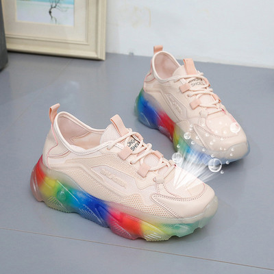 Šarene ženske tenisice s vezicama i debelim potplatom