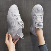 JAUNS sieviešu moderno kedu modelis ar šņorēm