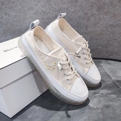 Sieviešu kedas trīs krāsās ar krāsainu zoli