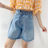 Īsi sieviešu džinsi ar augstu vidukli - plats modelis