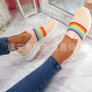 Neformālas vasaras sieviešu kedas ar krāsainu rakstu