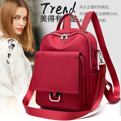 Ikdienas sieviešu mugursoma ar rāvējslēdzēju, kas piemērota studentiem