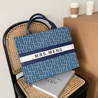 Moderna sieviešu soma no eko ādas ar īsu rokturi