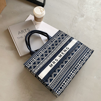 Ikdienas sieviešu soma ar īsu rokturi no eko ādas