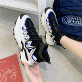 Modernas sieviešu kedas ar augstu augšdaļu ar mežģīnēm trīs krāsās