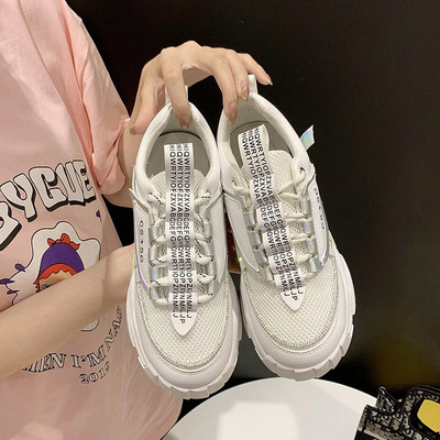 Sieviešu ādas kedas ar mežģīnēm un raupju zoli