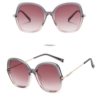 Lielas kvadrātveida saulesbrilles