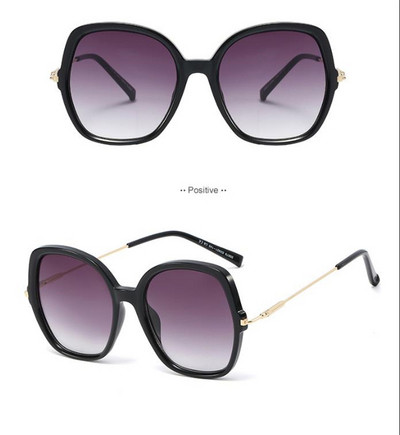 Lielas kvadrātveida saulesbrilles