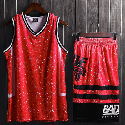 Férfi kosárlabda készlet - felső és rövidnadrág