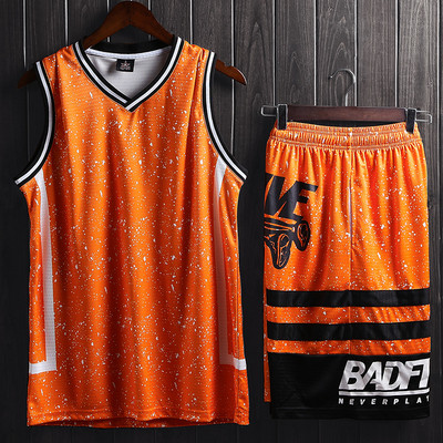 Férfi kosárlabda készlet - felső és rövidnadrág