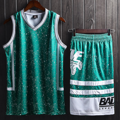 Férfi kosárlabda készlet - felső és rövidnadrág