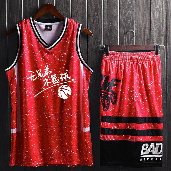 Férfi kosárlabda készlet - felső és rövidnadrág