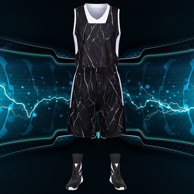 Férfi kosárlabda készlet - felső és rövidnadrág