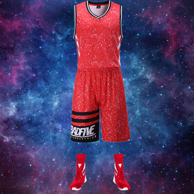 Férfi kosárlabda készlet - felső és rövidnadrág