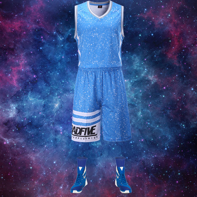 Férfi kosárlabda készlet - felső és rövidnadrág