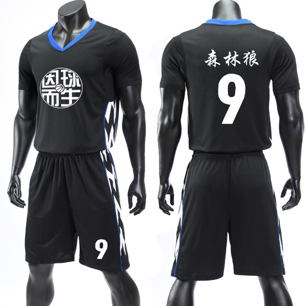 Basketbola komanda - T-krekls un šorti