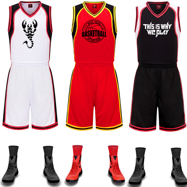 Vīriešu basketbola komanda no ātri žūstoša auduma