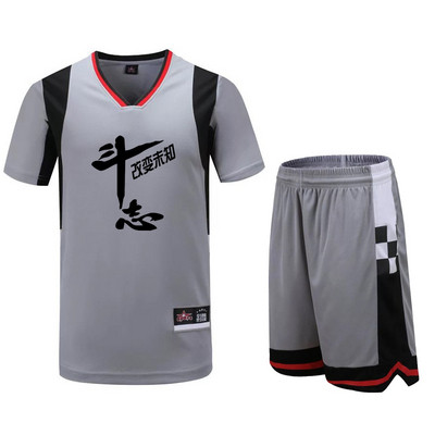 Basketbola komanda no ātri žūstoša auduma