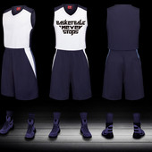 Férfi kosárlabda csapat gyorsan száradó anyagból - póló és rövidnadrág