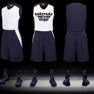 Мъжки баскетболен екип от бързосъхнеща материя - тениска и шорти