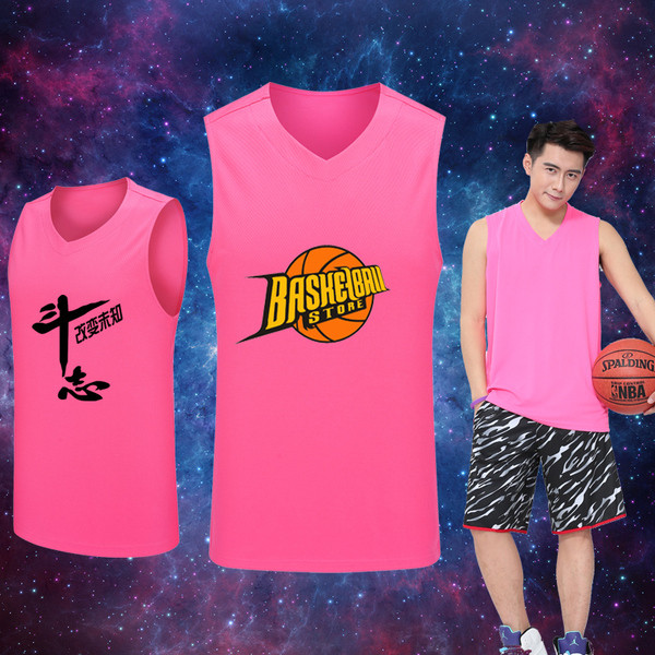 Krepšinio bako viršus pagamintas iš greitai džiūstančio audinio