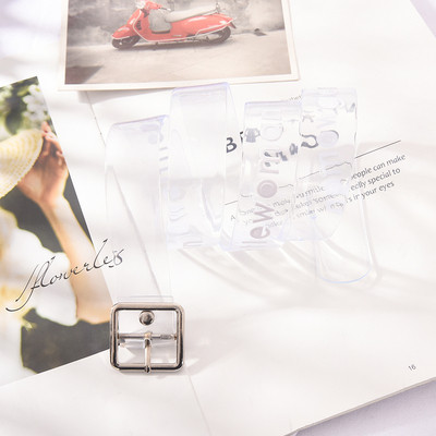 Női szilikon öv felirattal és fém elemmel