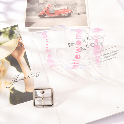 Női szilikon öv felirattal és fém elemmel