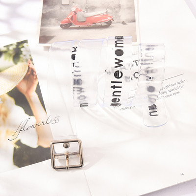 Női szilikon öv felirattal és fém elemmel