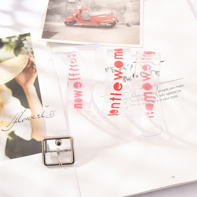 Női szilikon öv felirattal és fém elemmel