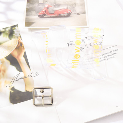 Női szilikon öv felirattal és fém elemmel