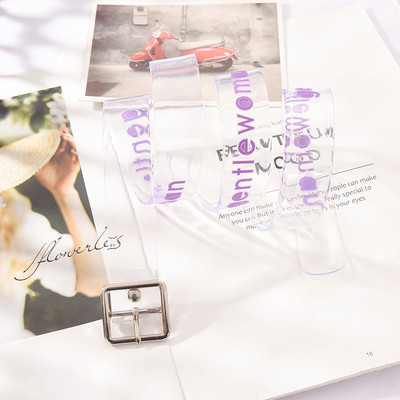 Női szilikon öv felirattal és fém elemmel