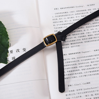 Plāna sieviešu ādas josta viduklim