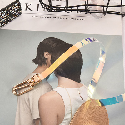 Női öv fém elemmel - két modell