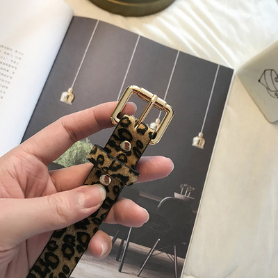 Bőr öv sima modell vagy állatmintás