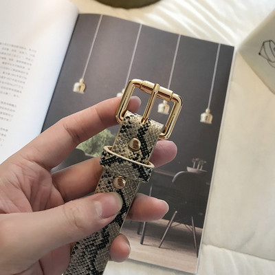 Bőr öv sima modell vagy állatmintás