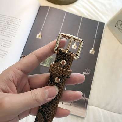 Bőr öv sima modell vagy állatmintás