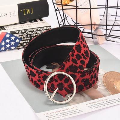 Női öv leopárd mintával és fém elemmel - többféle modell