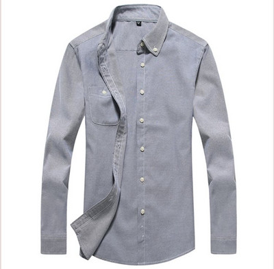 Férfi hosszú ujjú ing klasszikus modell