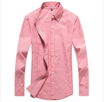 Férfi hosszú ujjú ing klasszikus modell