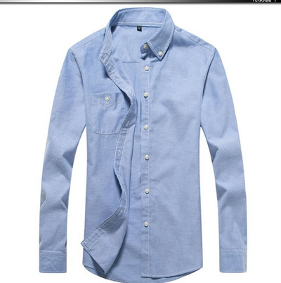 Férfi hosszú ujjú ing klasszikus modell