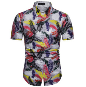 Ikdienas krekls ar īsām piedurknēm un krāsainu rakstu