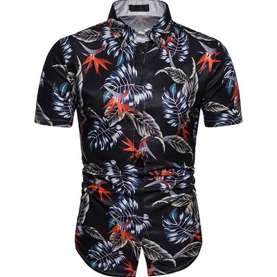 Ikdienas krekls ar īsām piedurknēm un krāsainu rakstu