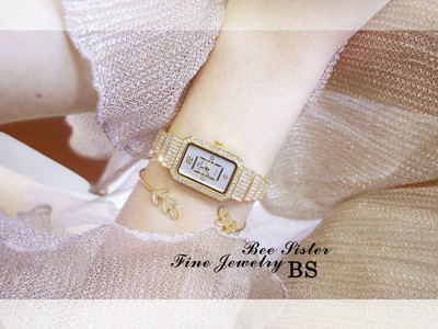 Elegants sieviešu kvarca pulkstenis ar akmeņiem